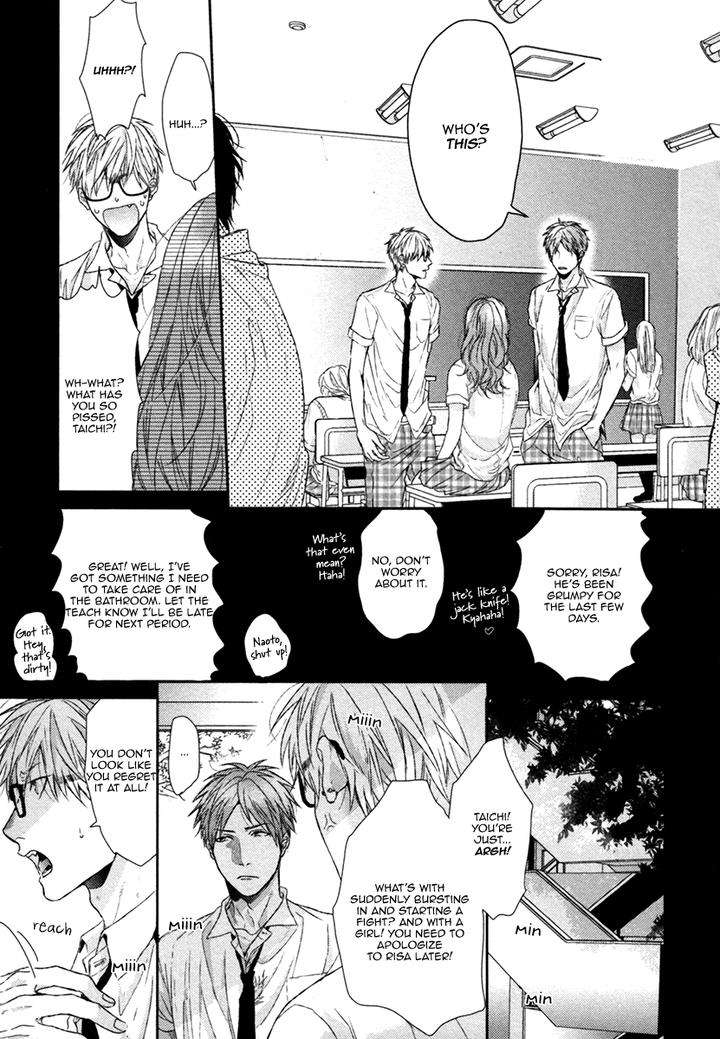 Escape-Journey-By-Ogeretsu-Tanaka-Vol-01-Eng page 30