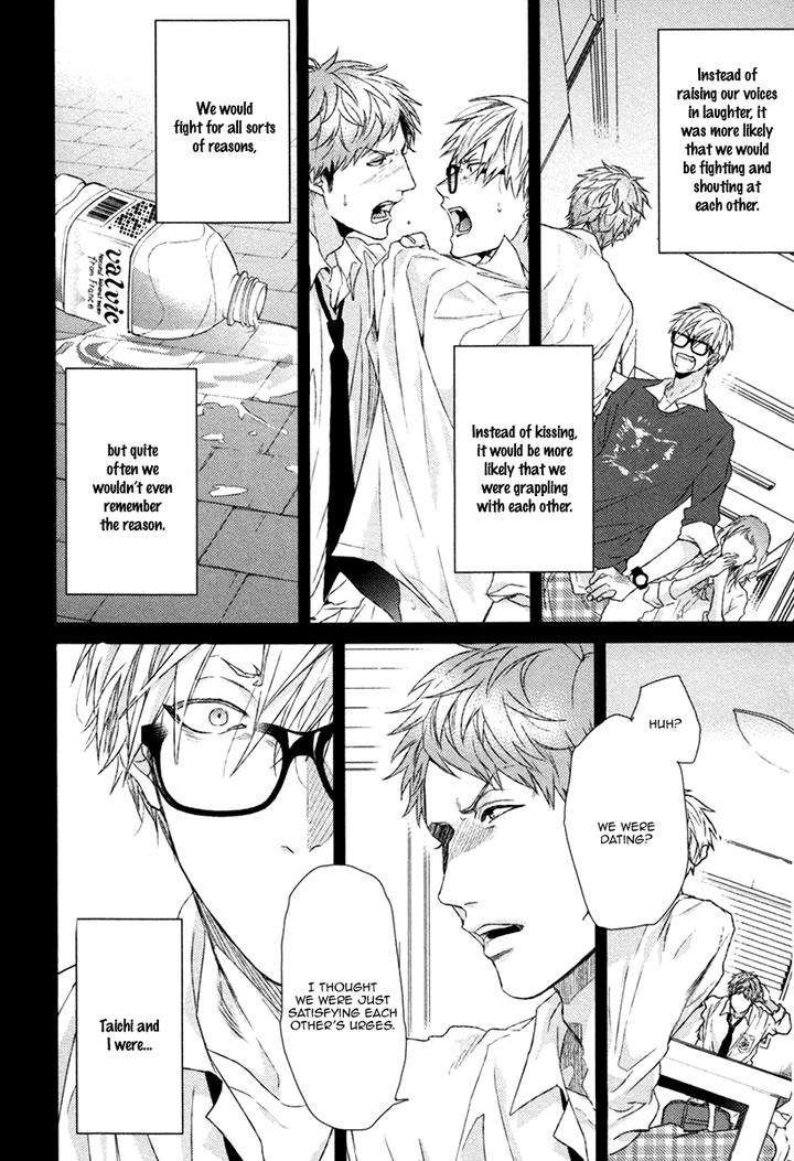 Escape-Journey-By-Ogeretsu-Tanaka-Vol-01-Eng page 33