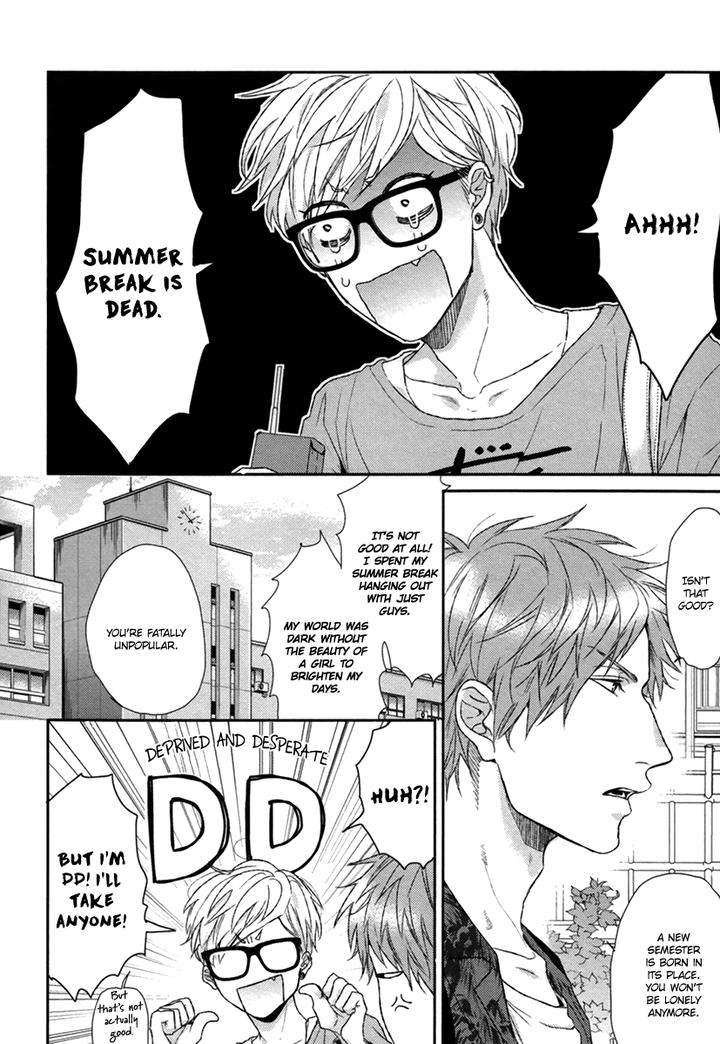 Escape-Journey-By-Ogeretsu-Tanaka-Vol-01-Eng page 3