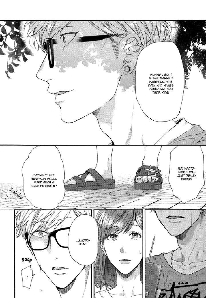 Escape-Journey-By-Ogeretsu-Tanaka-Vol-01-Eng page 7