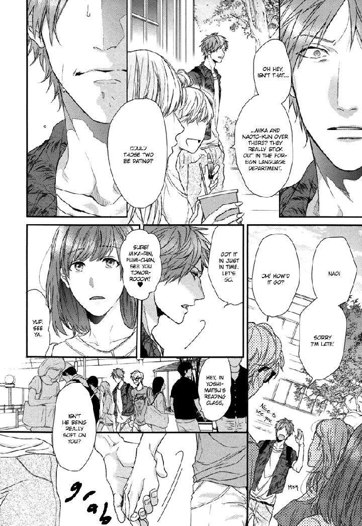 Escape-Journey-By-Ogeretsu-Tanaka-Vol-01-Eng page 9