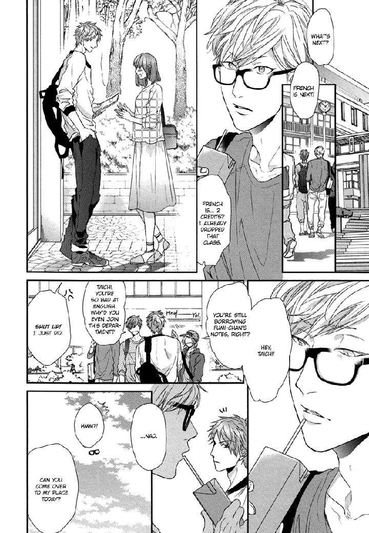 Escape-Journey-By-Ogeretsu-Tanaka-Vol-01-Eng page 17
