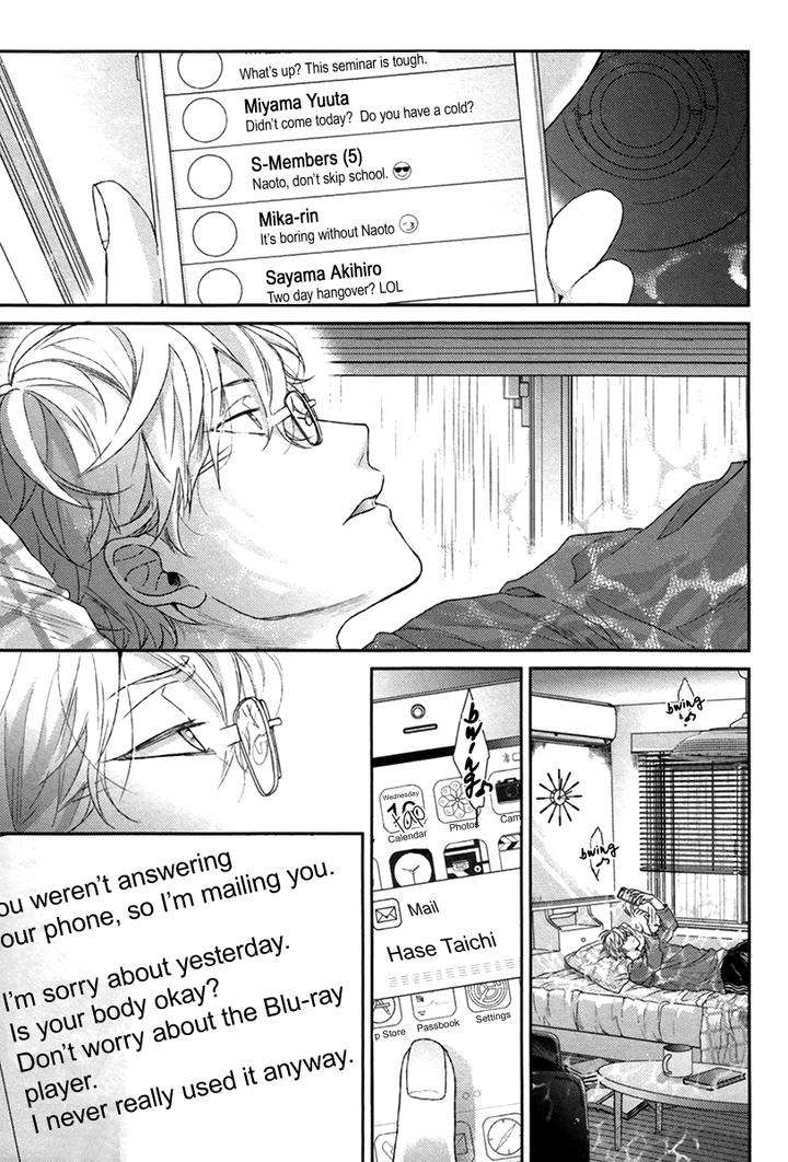 Escape-Journey-By-Ogeretsu-Tanaka-Vol-01-Eng page 37