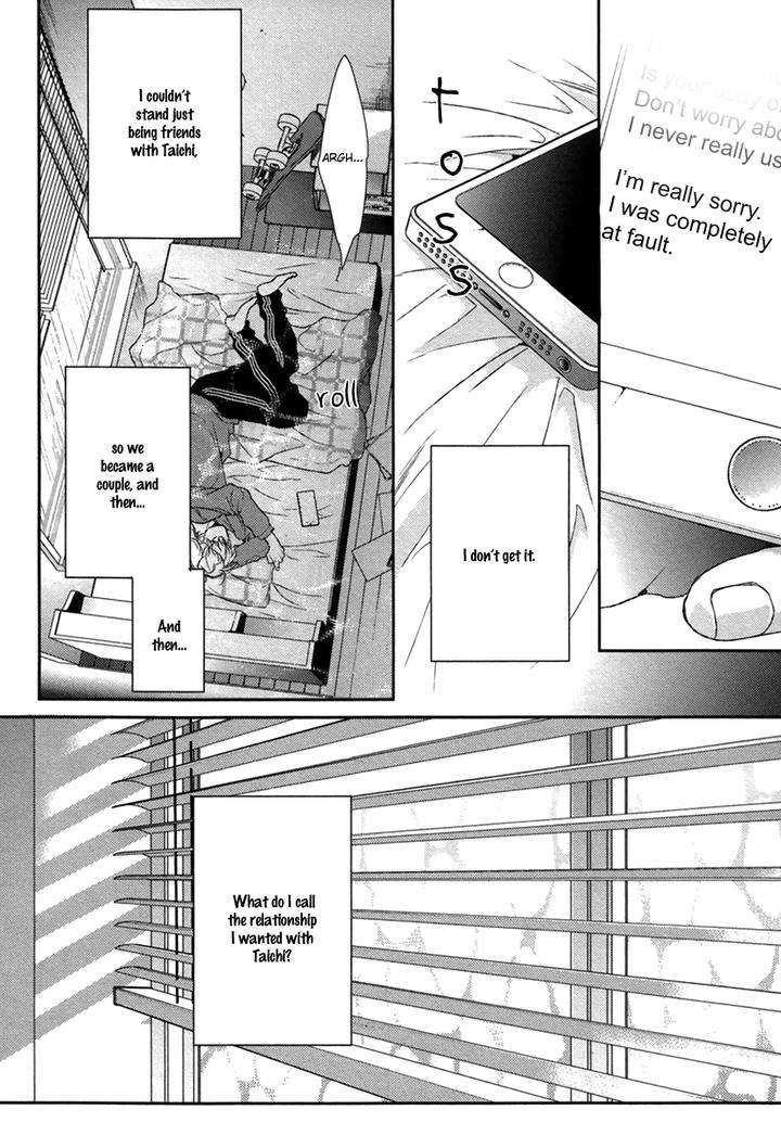 Escape-Journey-By-Ogeretsu-Tanaka-Vol-01-Eng page 38