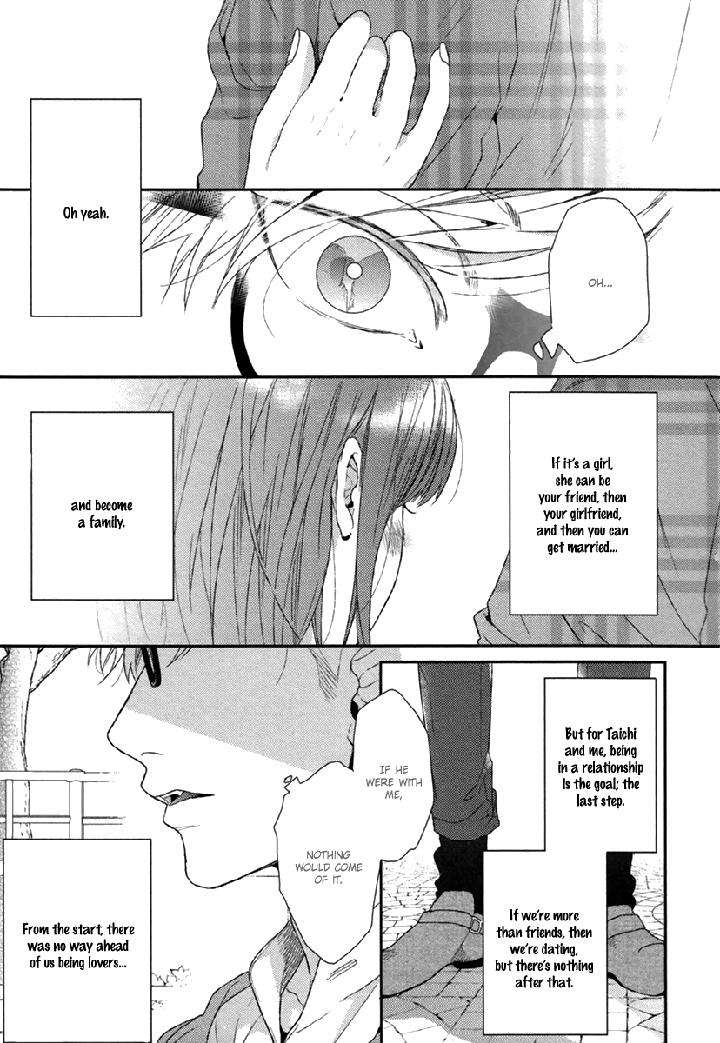 Escape-Journey-By-Ogeretsu-Tanaka-Vol-01-Eng page 6