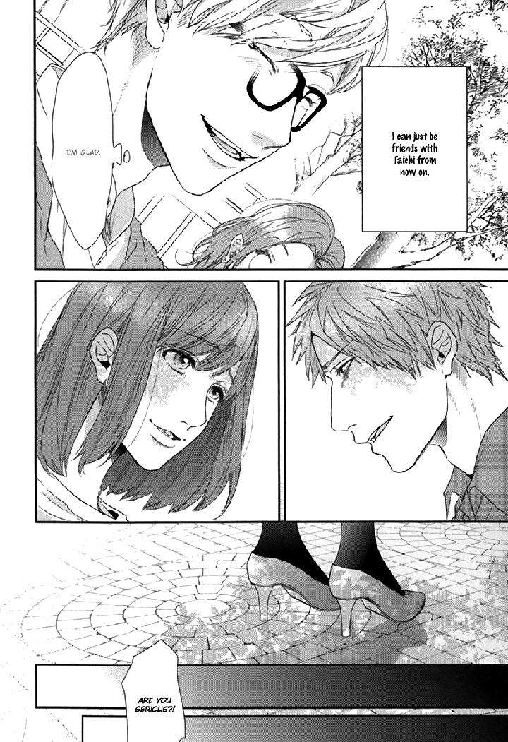 Escape-Journey-By-Ogeretsu-Tanaka-Vol-01-Eng page 8