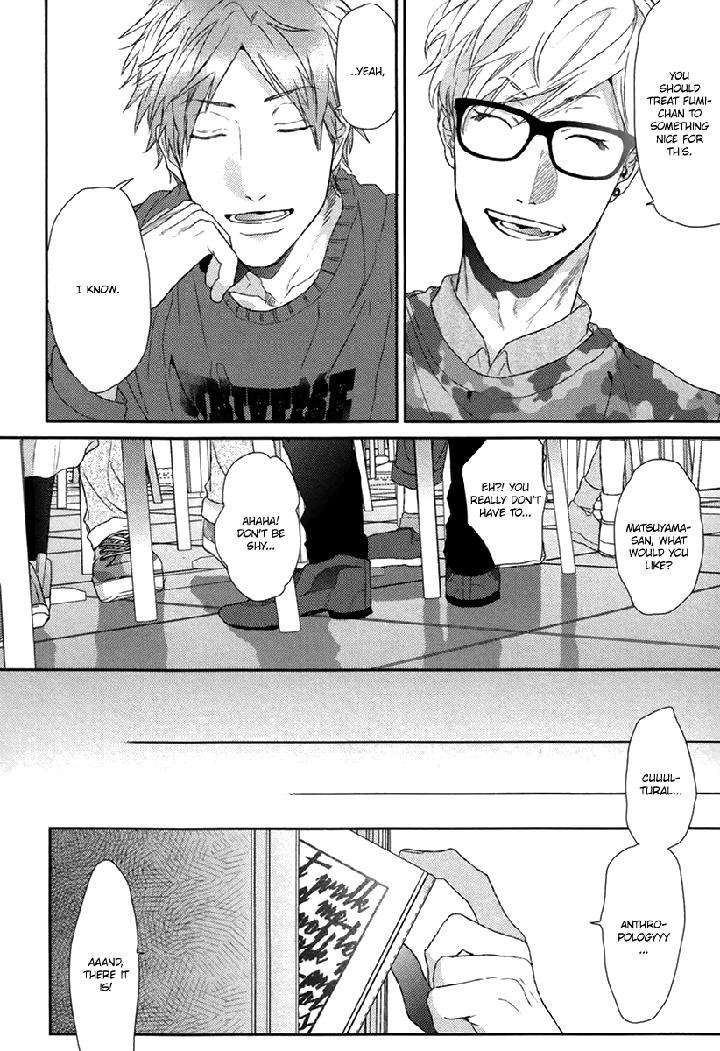 Escape-Journey-By-Ogeretsu-Tanaka-Vol-01-Eng page 10