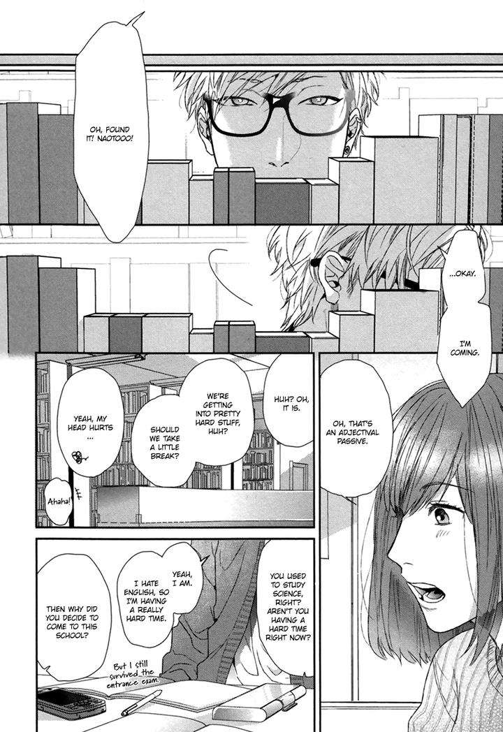 Escape-Journey-By-Ogeretsu-Tanaka-Vol-01-Eng page 12