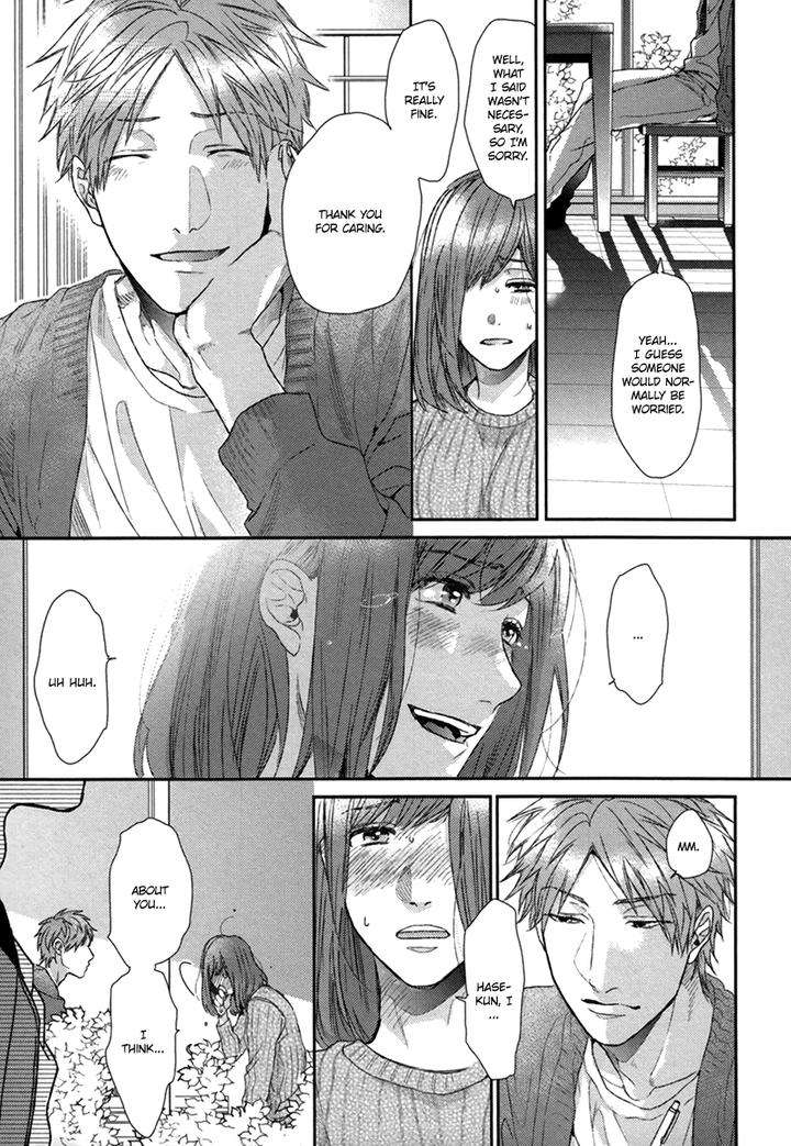 Escape-Journey-By-Ogeretsu-Tanaka-Vol-01-Eng page 15