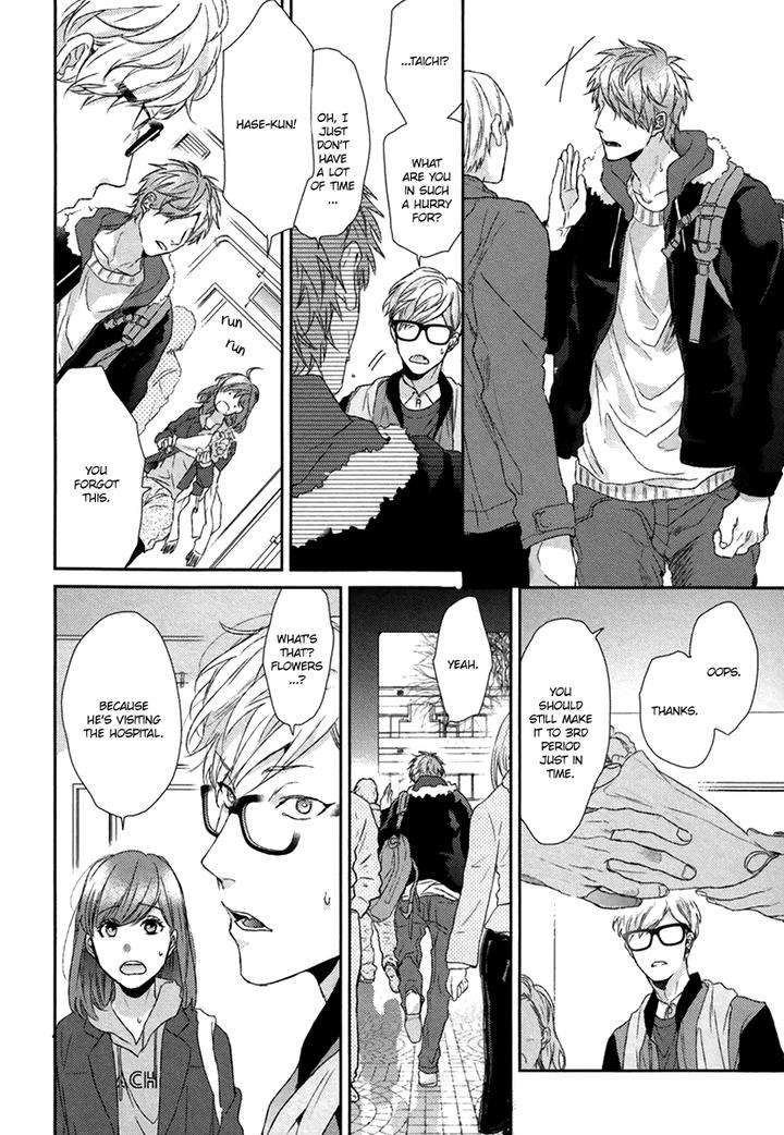 Escape-Journey-By-Ogeretsu-Tanaka-Vol-01-Eng page 22