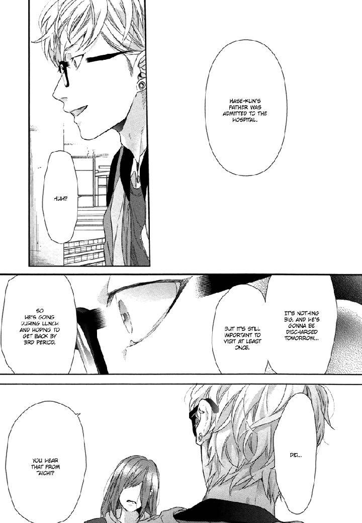 Escape-Journey-By-Ogeretsu-Tanaka-Vol-01-Eng page 23