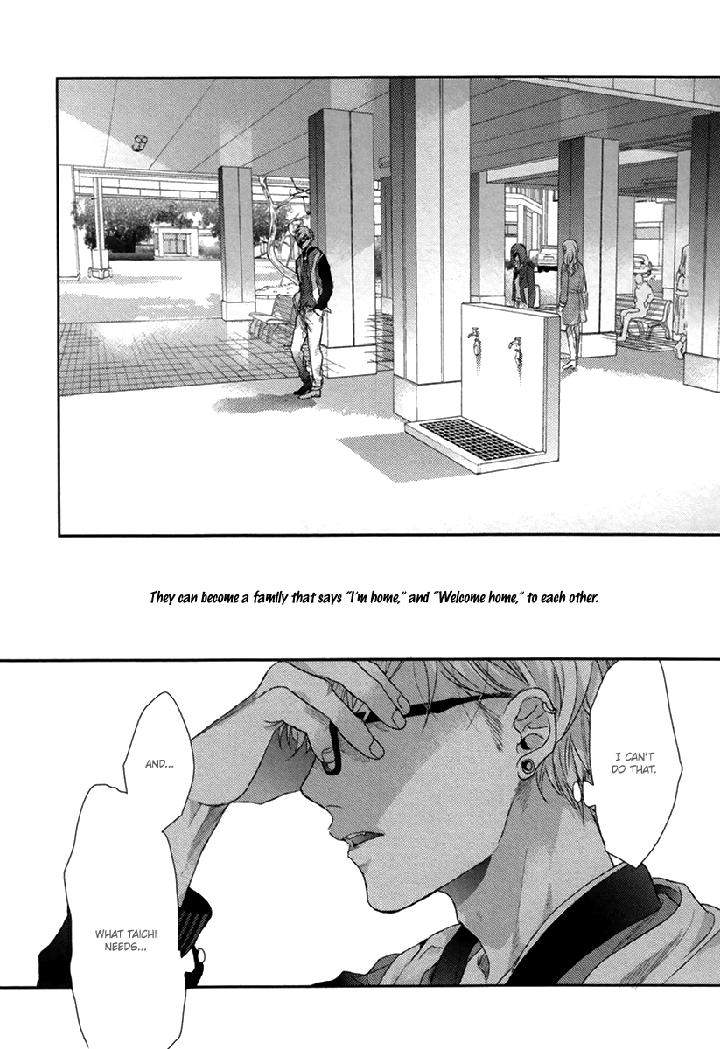 Escape-Journey-By-Ogeretsu-Tanaka-Vol-01-Eng page 25