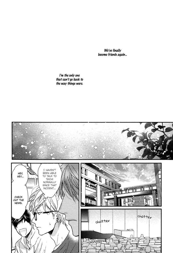 Escape-Journey-By-Ogeretsu-Tanaka-Vol-01-Eng page 32