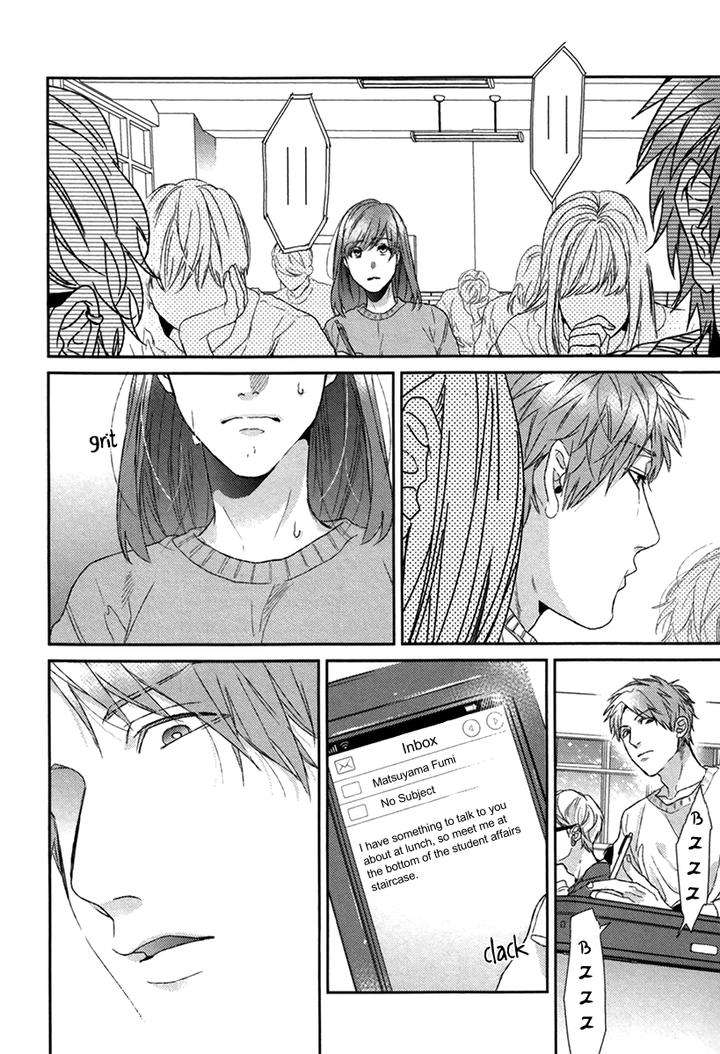 Escape-Journey-By-Ogeretsu-Tanaka-Vol-01-Eng page 34