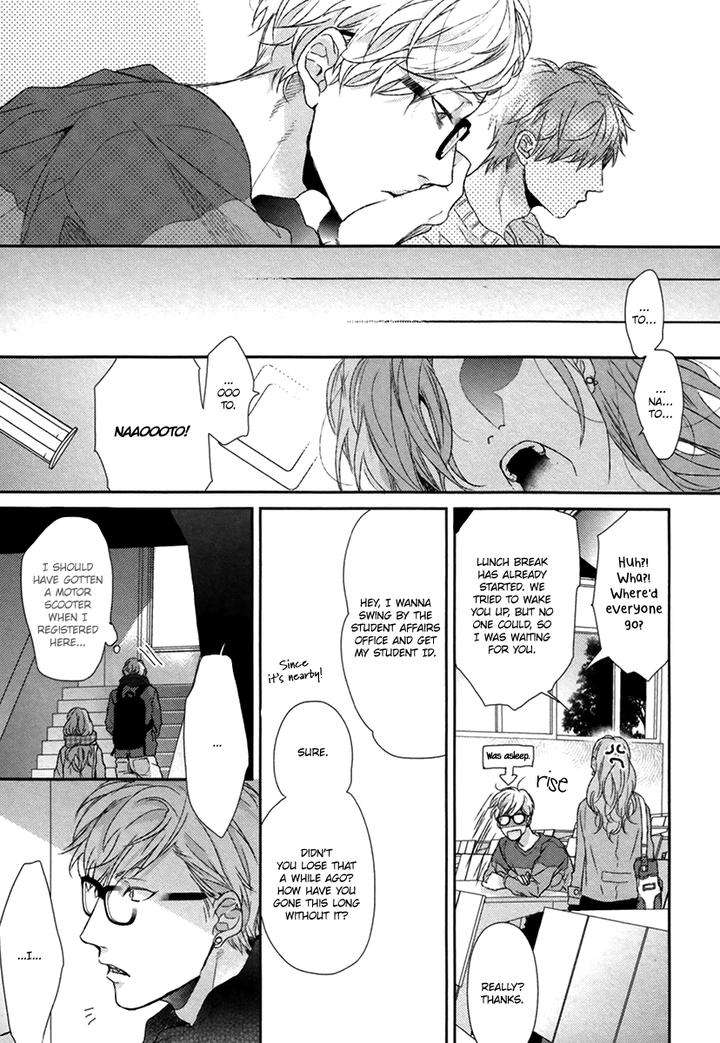 Escape-Journey-By-Ogeretsu-Tanaka-Vol-01-Eng page 35