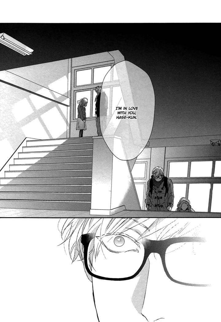 Escape-Journey-By-Ogeretsu-Tanaka-Vol-01-Eng page 36