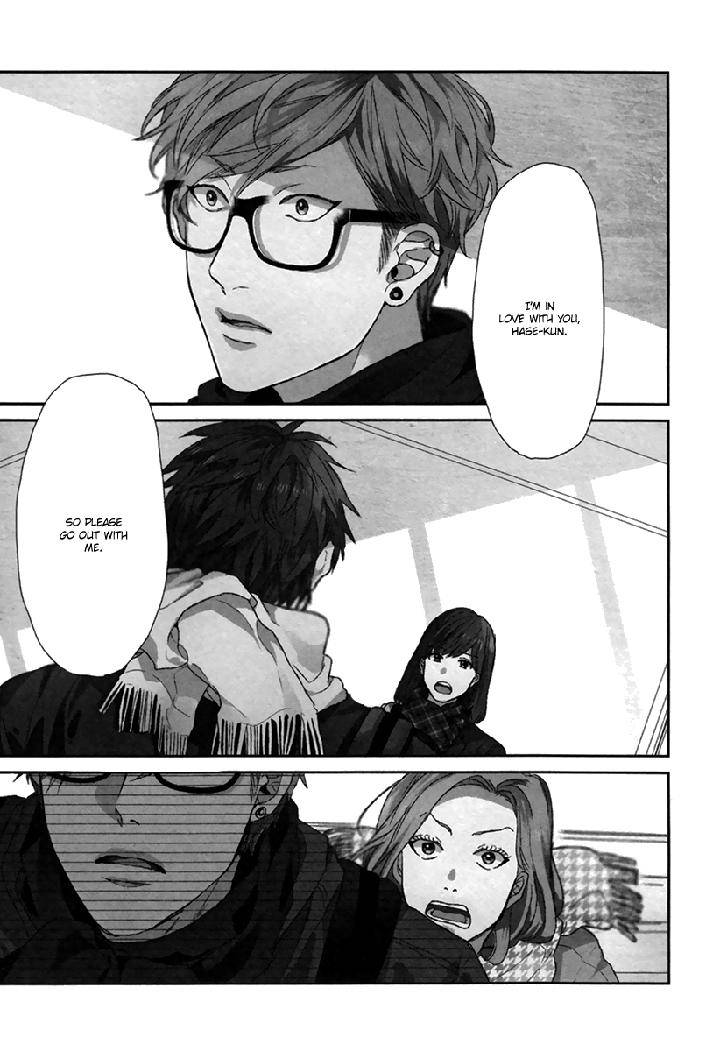 Escape-Journey-By-Ogeretsu-Tanaka-Vol-01-Eng page 2