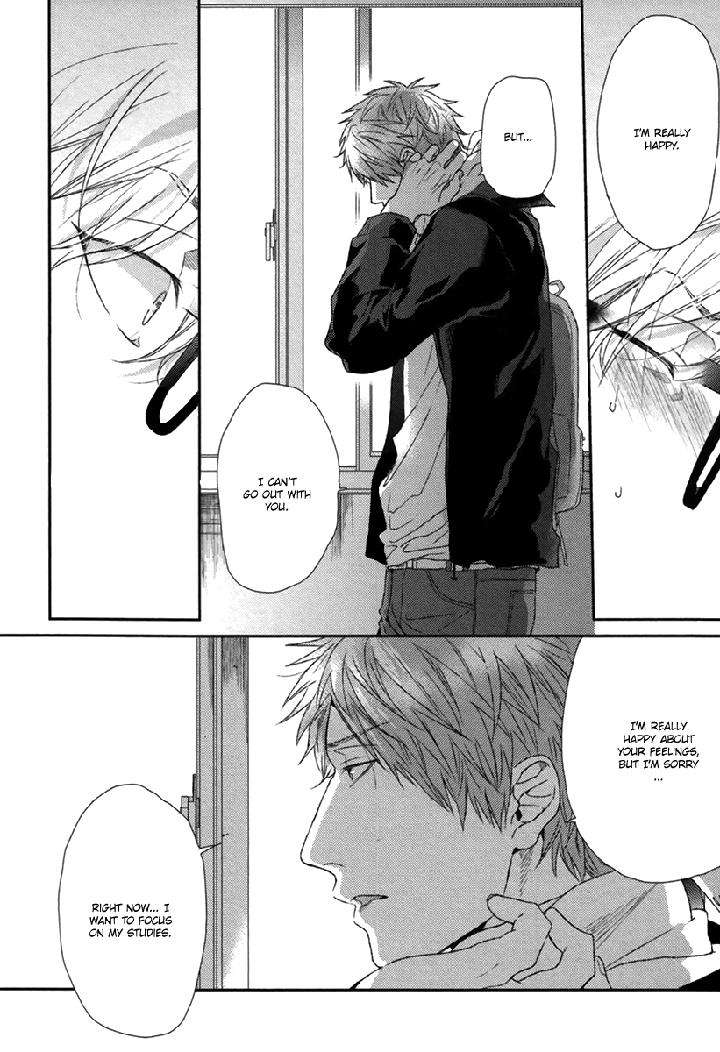 Escape-Journey-By-Ogeretsu-Tanaka-Vol-01-Eng page 6