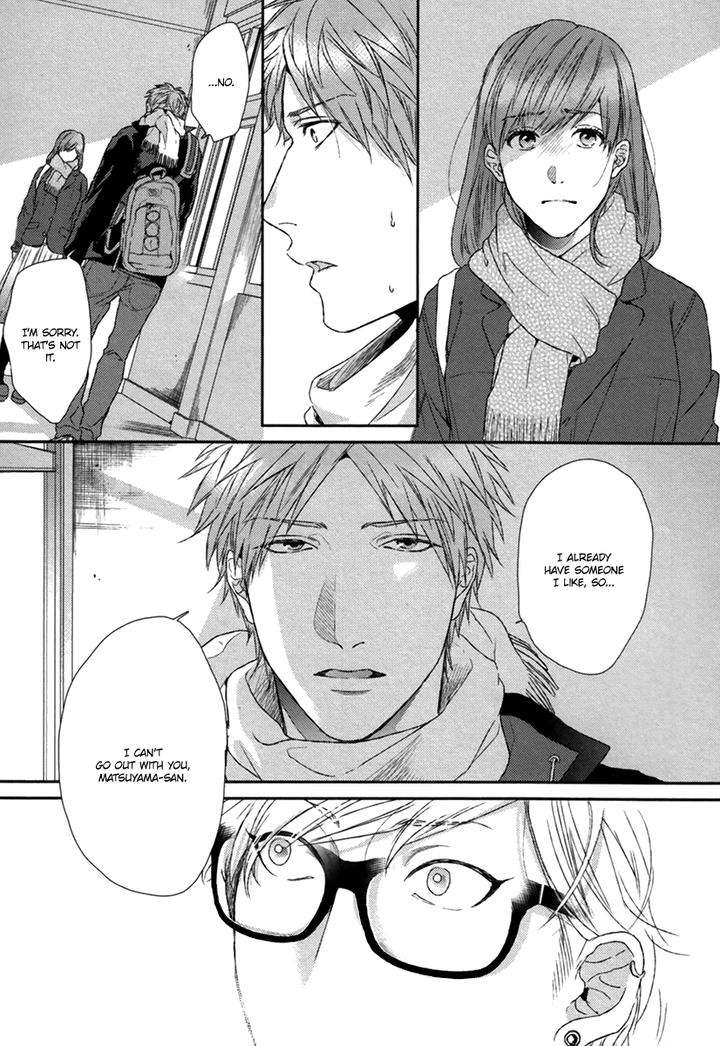 Escape-Journey-By-Ogeretsu-Tanaka-Vol-01-Eng page 7