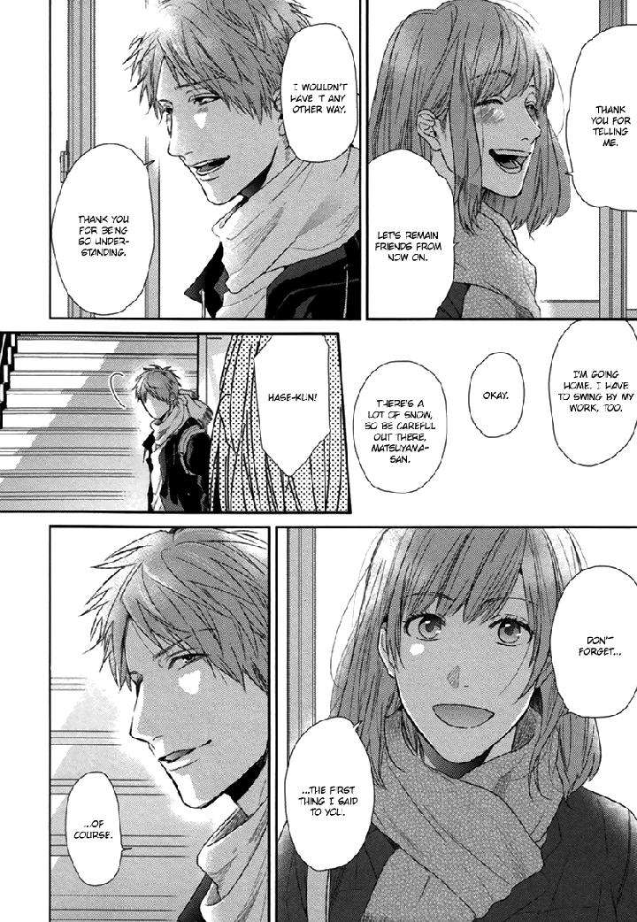 Escape-Journey-By-Ogeretsu-Tanaka-Vol-01-Eng page 10