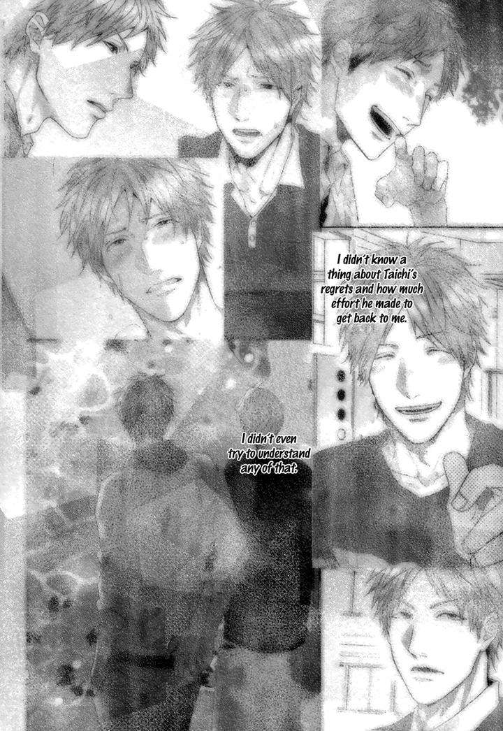 Escape-Journey-By-Ogeretsu-Tanaka-Vol-01-Eng page 12