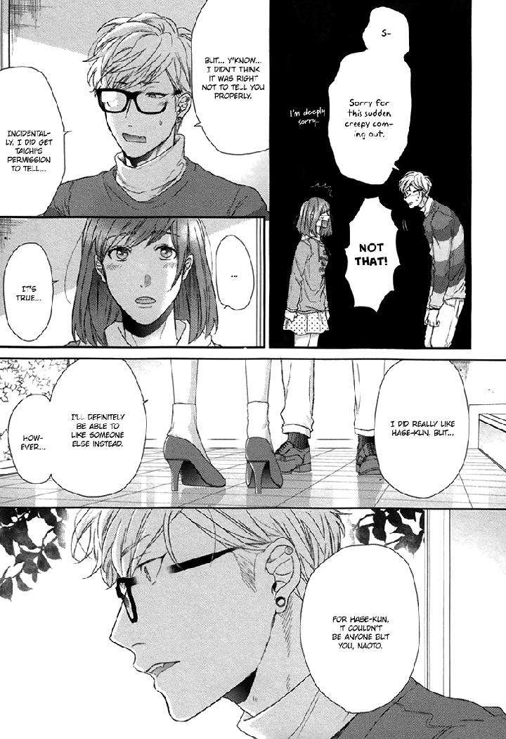 Escape-Journey-By-Ogeretsu-Tanaka-Vol-01-Eng page 40