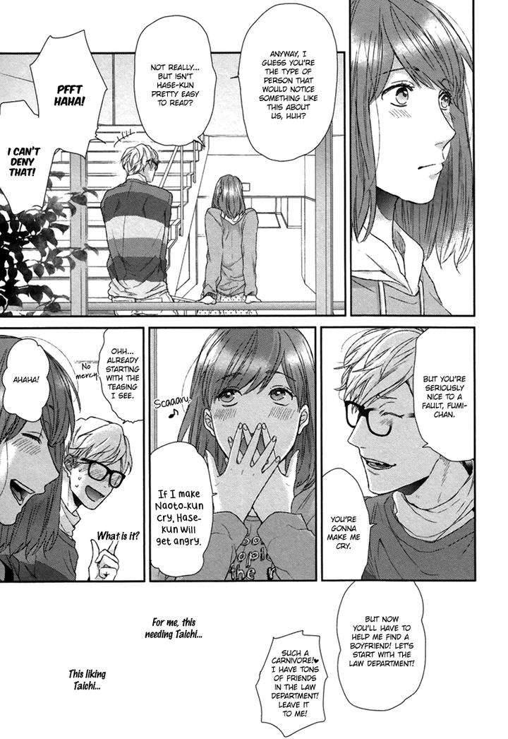 Escape-Journey-By-Ogeretsu-Tanaka-Vol-01-Eng page 42