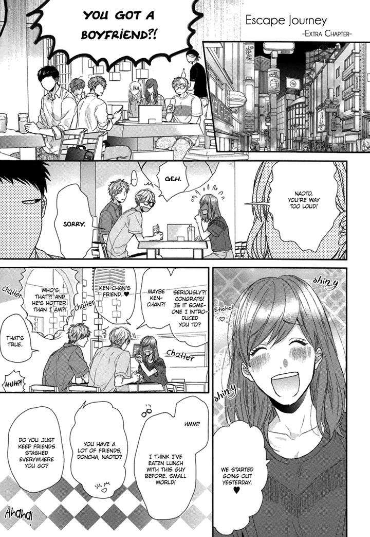 Escape-Journey-By-Ogeretsu-Tanaka-Vol-01-Eng page 2