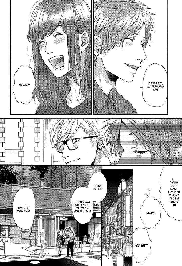 Escape-Journey-By-Ogeretsu-Tanaka-Vol-01-Eng page 3