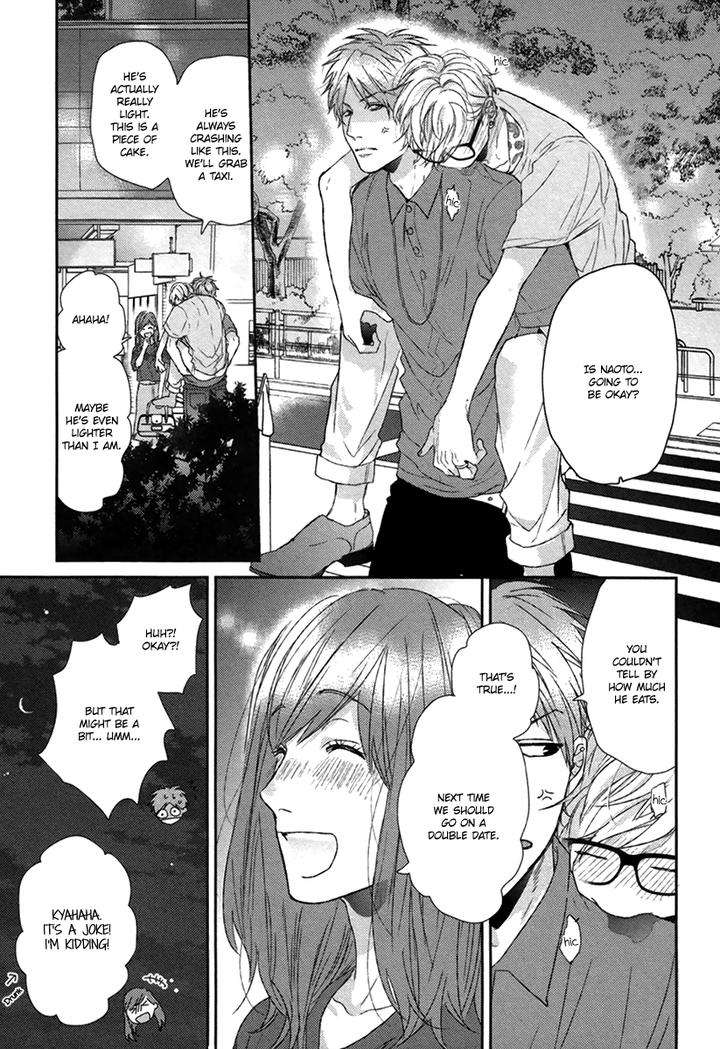 Escape-Journey-By-Ogeretsu-Tanaka-Vol-01-Eng page 4