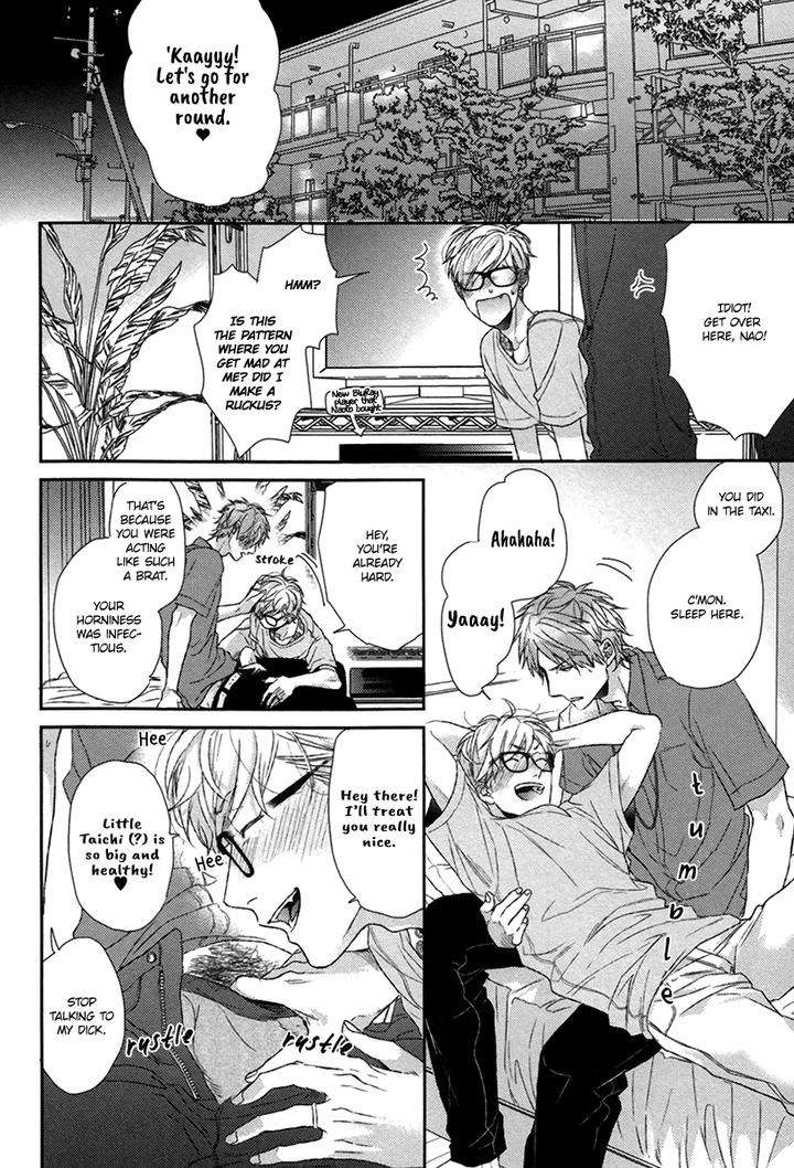 Escape-Journey-By-Ogeretsu-Tanaka-Vol-01-Eng page 7