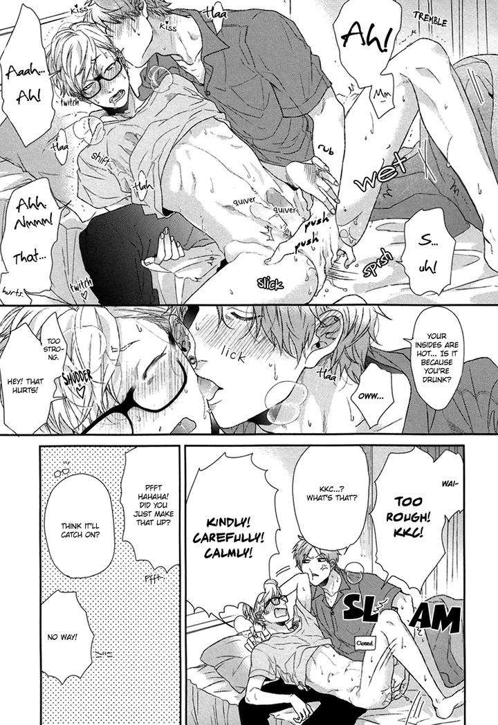 Escape-Journey-By-Ogeretsu-Tanaka-Vol-01-Eng page 10