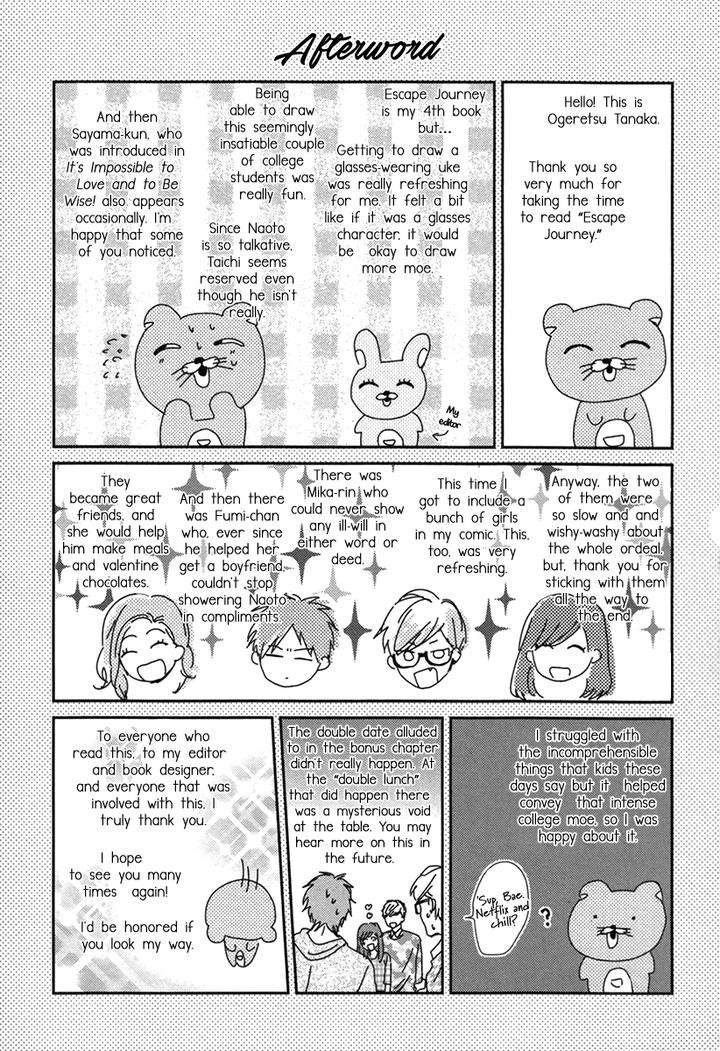 Escape-Journey-By-Ogeretsu-Tanaka-Vol-01-Eng page 20