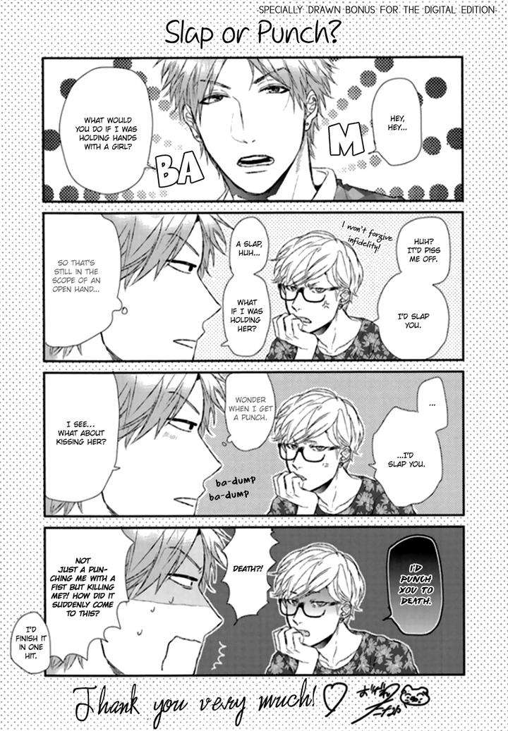 Escape-Journey-By-Ogeretsu-Tanaka-Vol-01-Eng page 25