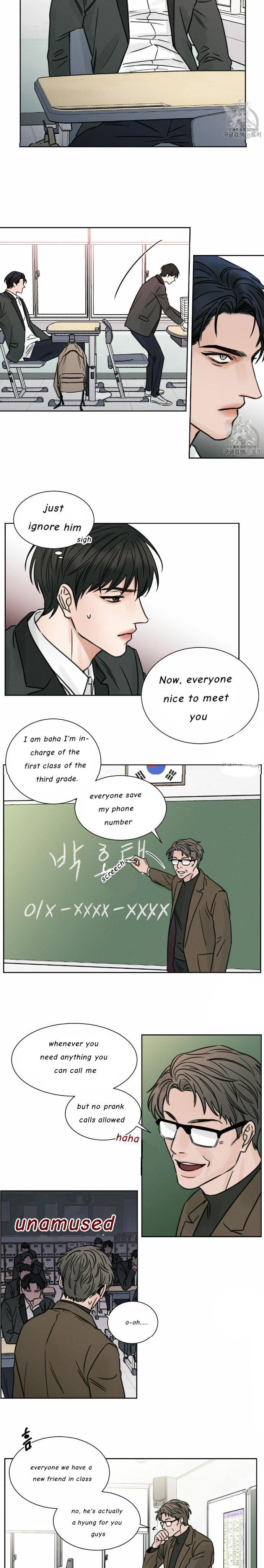 Even-If-You-Dont-Love-Me-By-Pando-Eng page 2