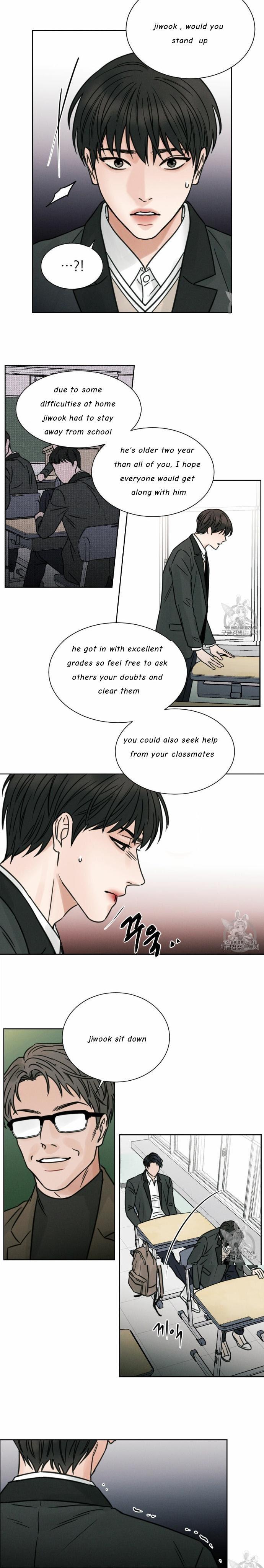 Even-If-You-Dont-Love-Me-By-Pando-Eng page 3