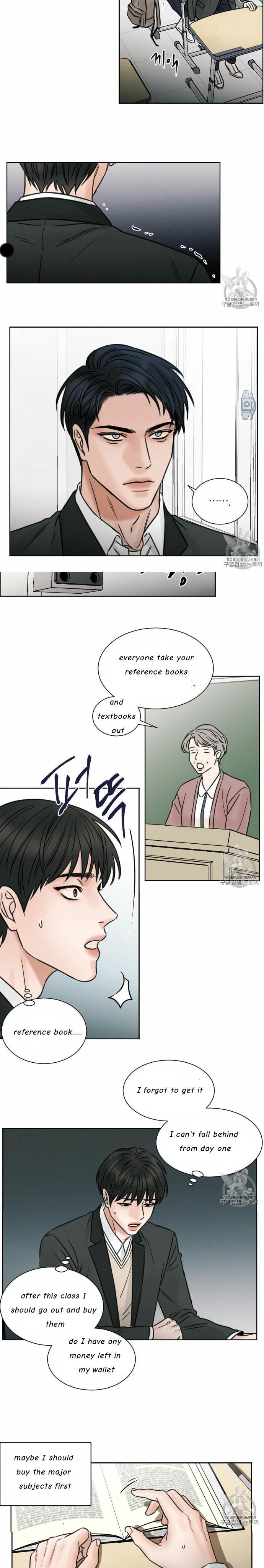Even-If-You-Dont-Love-Me-By-Pando-Eng page 4
