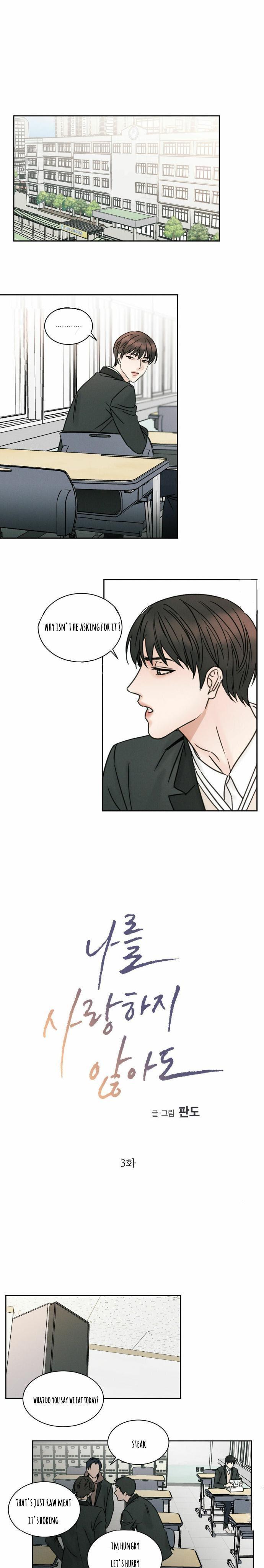 Even-If-You-Dont-Love-Me-By-Pando-Eng chapter_004 thumbnail