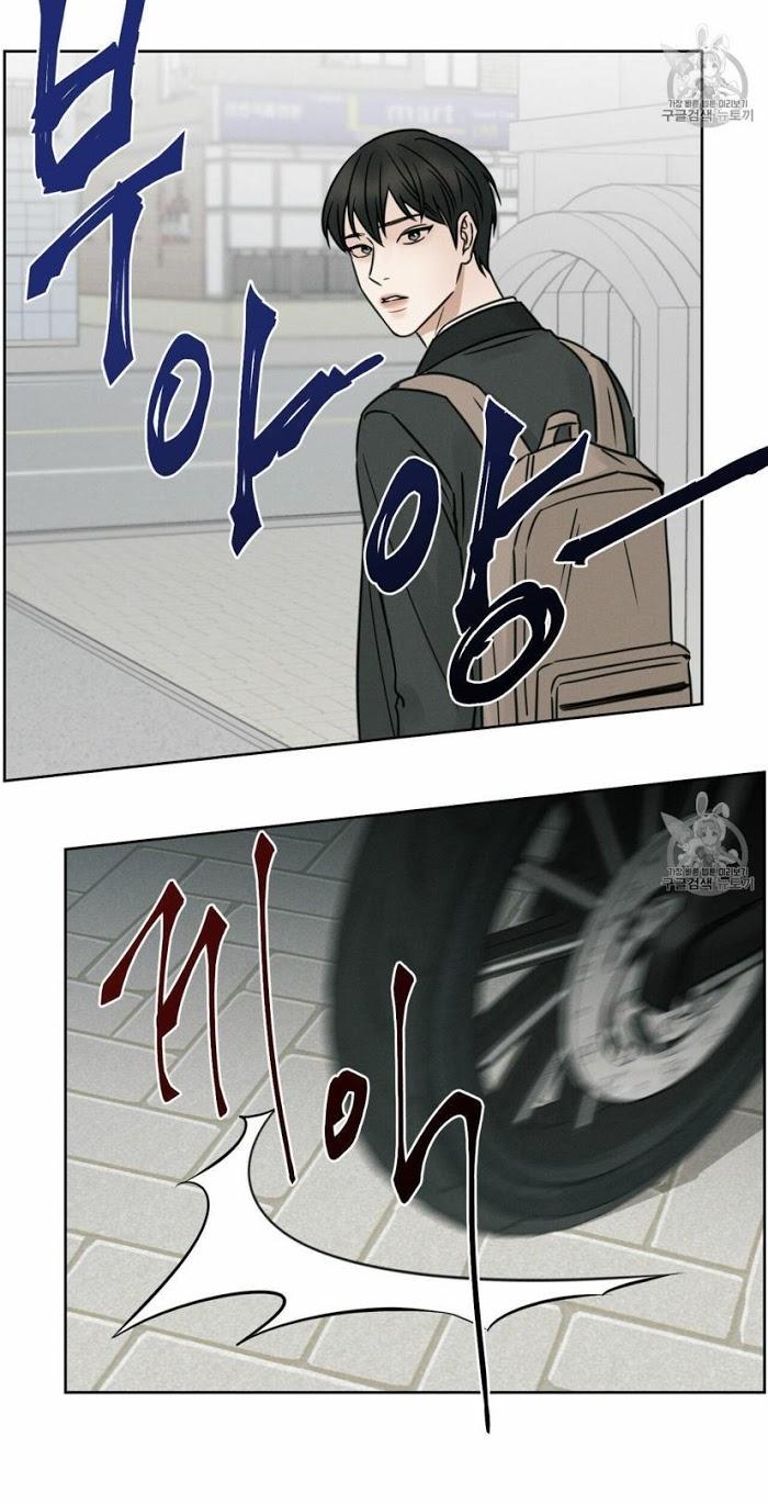 Even-If-You-Dont-Love-Me-By-Pando-Eng chapter_006 thumbnail
