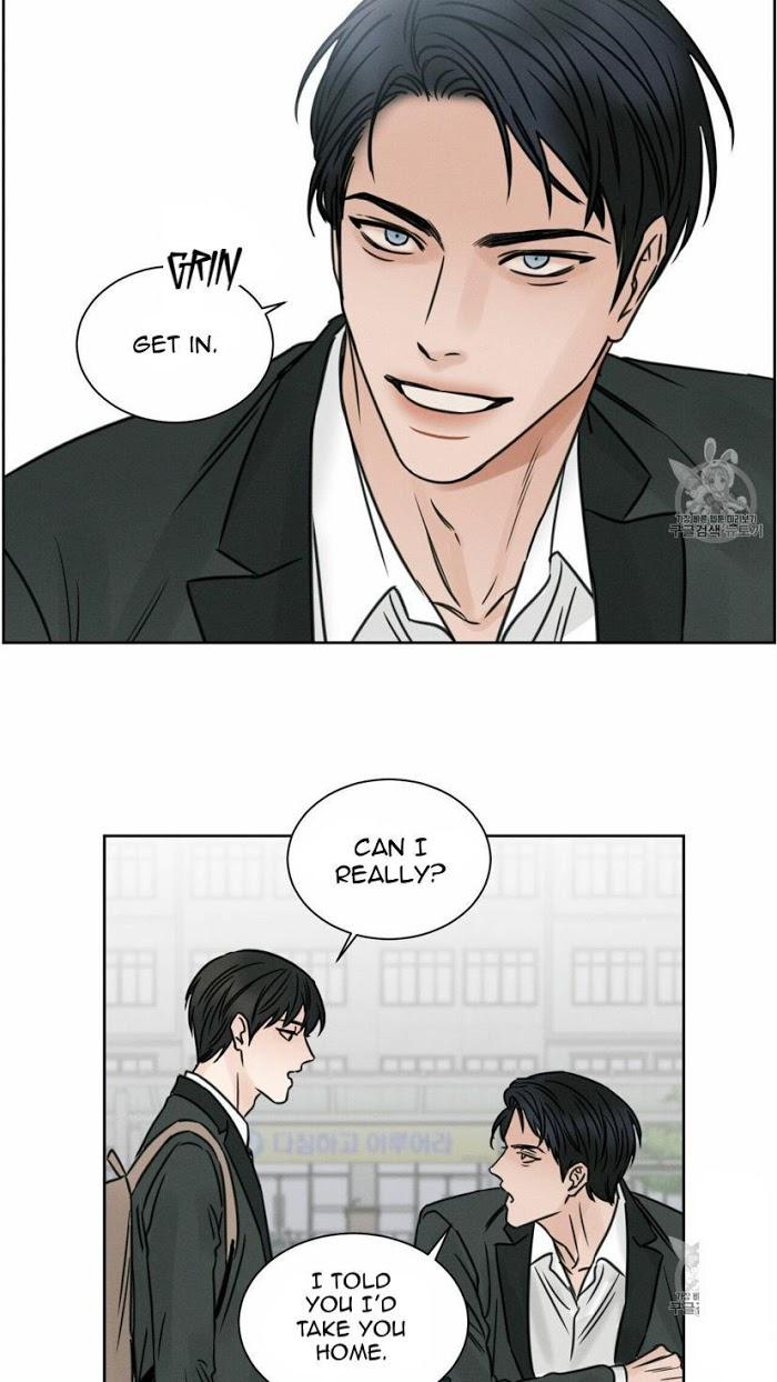 Even-If-You-Dont-Love-Me-By-Pando-Eng page 4