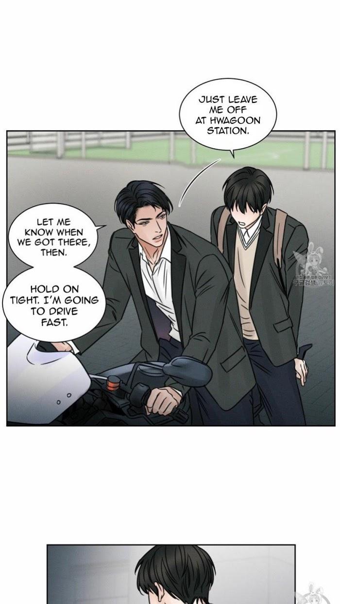Even-If-You-Dont-Love-Me-By-Pando-Eng page 6