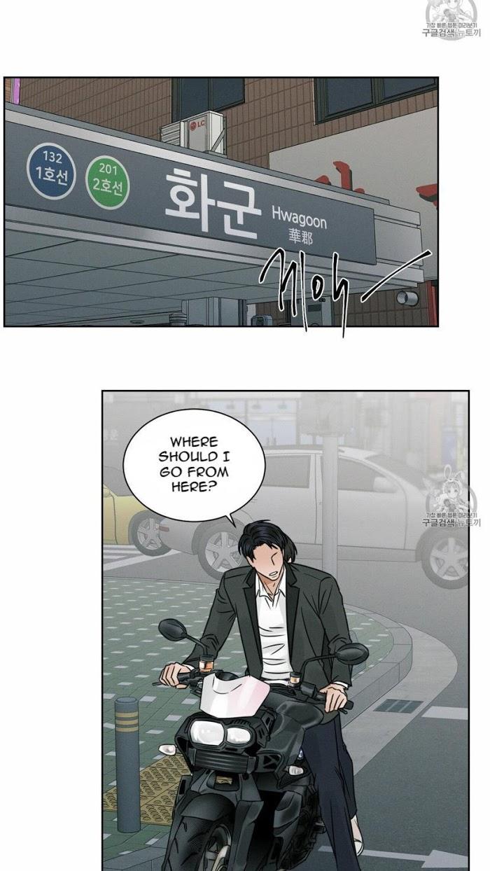 Even-If-You-Dont-Love-Me-By-Pando-Eng page 14