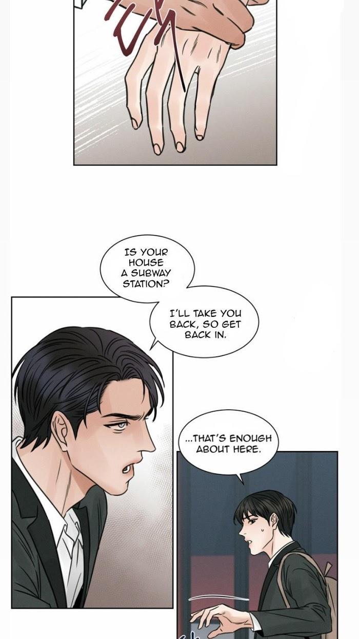 Even-If-You-Dont-Love-Me-By-Pando-Eng page 22