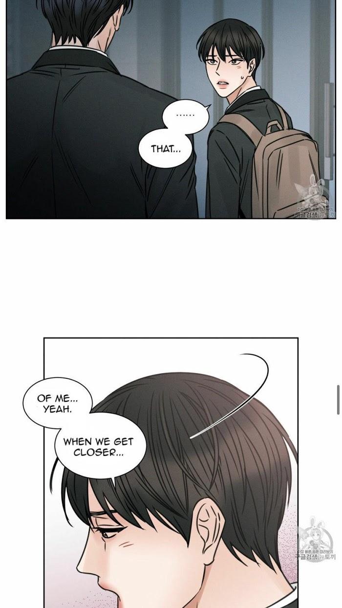 Even-If-You-Dont-Love-Me-By-Pando-Eng page 25