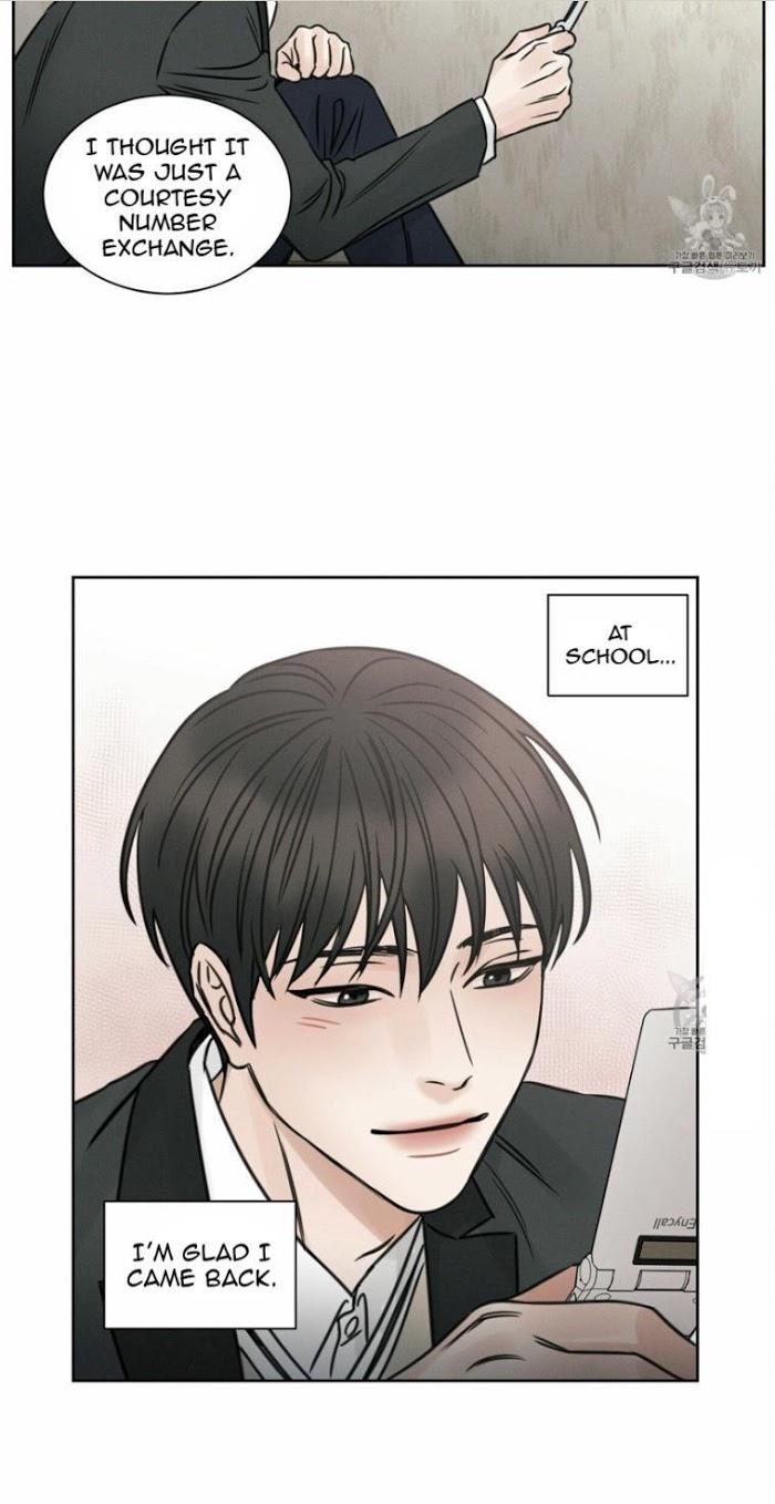 Even-If-You-Dont-Love-Me-By-Pando-Eng page 32