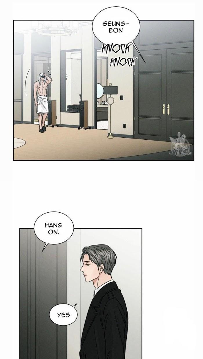 Even-If-You-Dont-Love-Me-By-Pando-Eng page 2