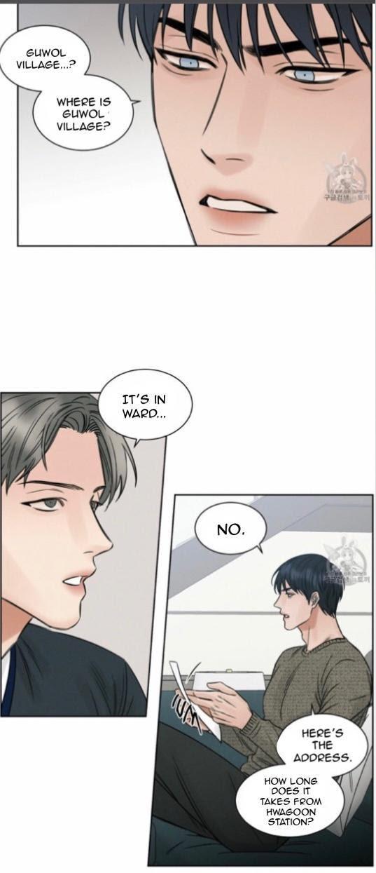 Even-If-You-Dont-Love-Me-By-Pando-Eng page 9