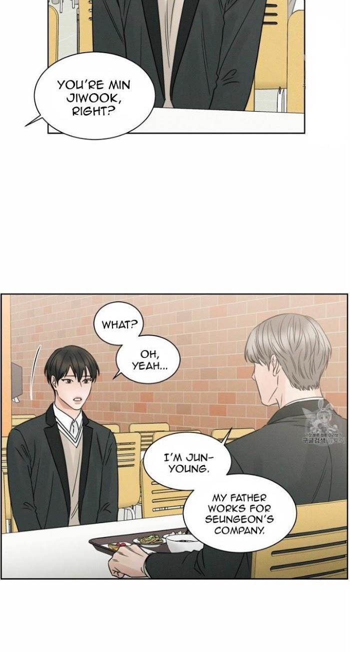 Even-If-You-Dont-Love-Me-By-Pando-Eng page 29
