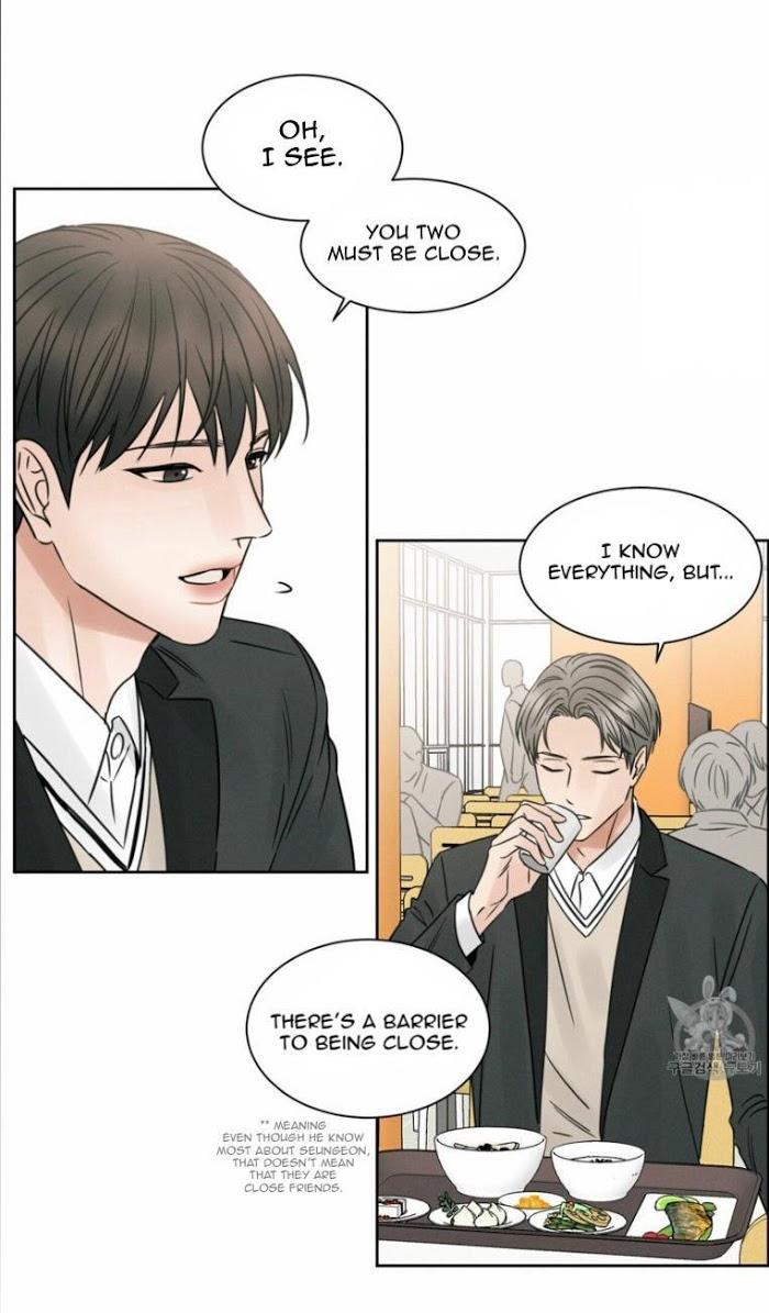 Even-If-You-Dont-Love-Me-By-Pando-Eng page 30