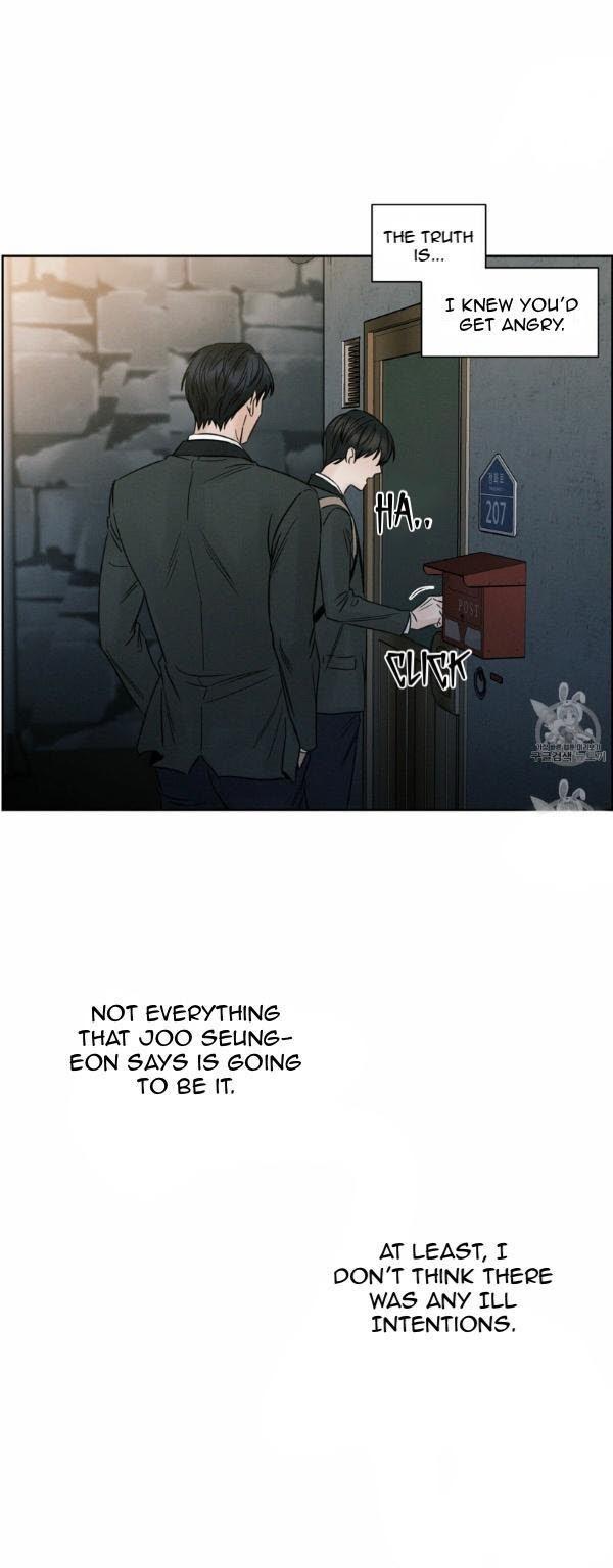Even-If-You-Dont-Love-Me-By-Pando-Eng page 17
